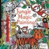 Usborne - Magic Painting - Jungle
