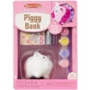 Melissa & Doug- Created By Me! Piggy Bank